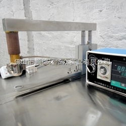 半自動食品包裝袋顆粒粉末大米雜糧包裝設備 tp 1 中國智能制造網(wǎng)