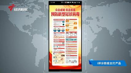 經(jīng)濟(jì)信息咨詢(xún) 開(kāi)啟智慧決策之門(mén)