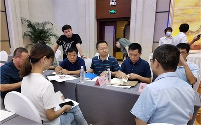 我市三家企業(yè)參加2020年省企業(yè)管理咨詢(xún)與診斷活動(dòng)培訓(xùn)班